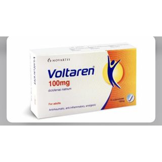 VOLTAREN 100 MG SUPPOSITORY 5P