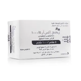 Xigduo Xr 5/1000 Mg Tablet 56 P