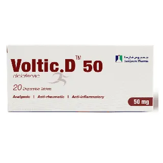 Voltic D 50 Mg Dispersable Tablet 20P #W