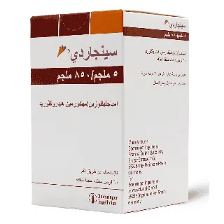 Synjardy 5/850 Mg Tablet 60 P