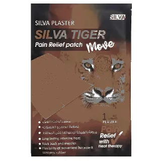 Silva Tiger Plaster Move Pain Relief 1P * 50 C