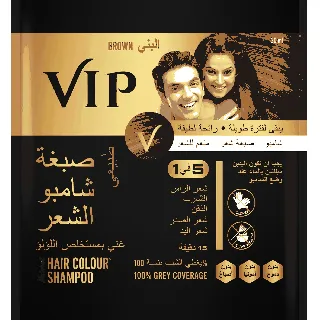 Vip Hair Color Shampoo 5 In 1 Brown 20 Ml