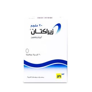 XERACTAN 20MG CAPSULES 30 P