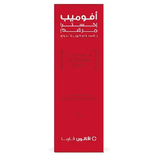 Avalon Avomeb Extra 0.25% W/W Ointment 50 Gm #W