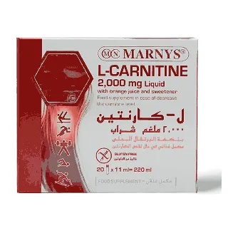 Marnys L Carnitine Vial 2000 Mg /10 Ml *20 P