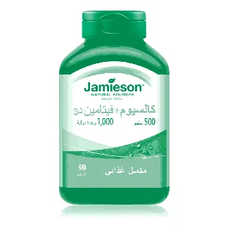 Jamison Calcium +Vit D 500Mg /1000Iu 90 P