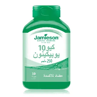 Jamison Q10 Ubiquinone 250 Mg 30 P
