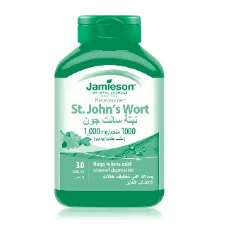 Jamison St Johns Wort 1000 Mg