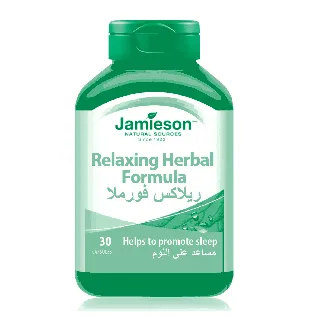 Jamison Relaxing Herbal Formula 30 P