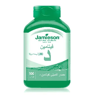 Jamison Vitamin D 1000 Iu 100 P