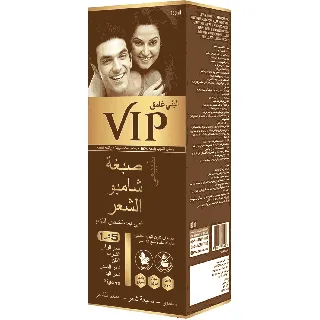 Vip Hair Color Shampoo 5 In 1 Dark Brown 180 Ml