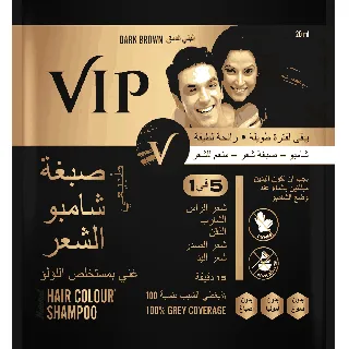 Vip Hair Color Shampoo 5 In 1 Dark Brown 20 Ml