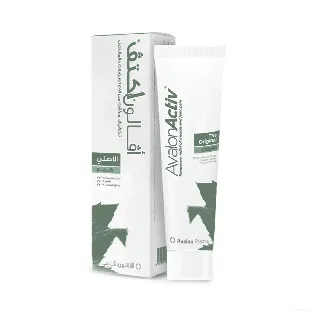 Avalon Activ Muscle Pain Relief Cream Original 50 Ml