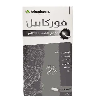 Arkopharma Forcapil Capsule 180 P