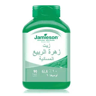 Jamison Primrose Oil 90 P