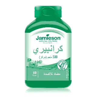 Jamison Cranberry 500 Mg 60 P