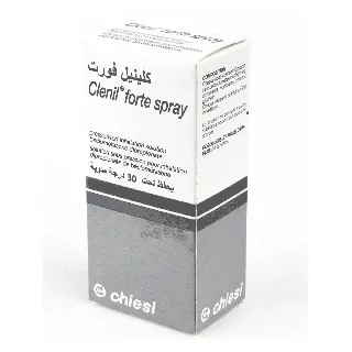 Clenil Forte 250 Mcg Spray 200 Puff