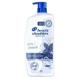 Head & Shoulders Hair Shampoo Fresh Natural Menthol 1000 Ml
