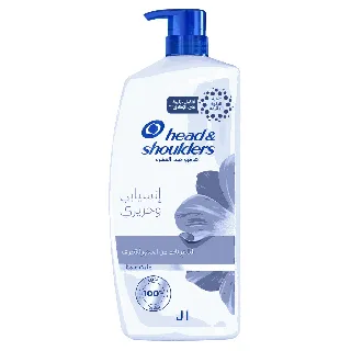 Head & Shoulders Hair Shampoo Lively & Silky 2*1 For Damage Hair 1000 Ml