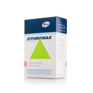 ZITHROMAX 300 MG/7.5ML SUSPENSION 22.5 ML