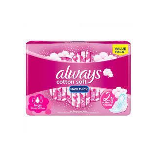 اولويز عادي بالأجنحة أخضر 50*4 ك