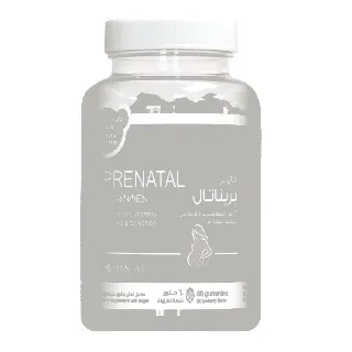 Sensilab Prenatal Gummies Vitamins Minerals For Pregnant 60 P