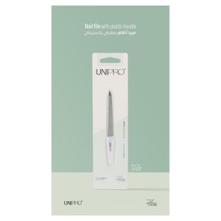 Unipro Nail File 10 Cm Silicon Hand 5122