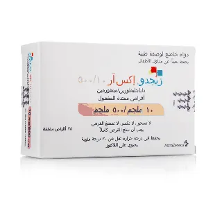 Xigduo Xr 10/500 Mg Tablet 28 P