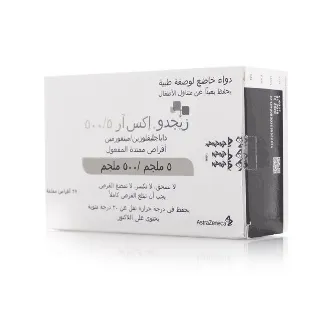 Xigduo Xr 5/500 Mg Tablet 28 P