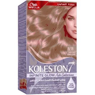 Koleston Hair Color Kit Glowing Light Pearl Blonde 8/18