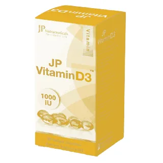Jp Vitamin D3 1000 Iu Capsule 90P