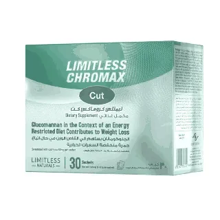 Limitless Chromax Cut Sachets 30 P