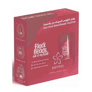 Jasmina Blackhead Routine Kit