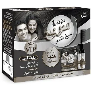 Vip Hair Color Shampoo 5 In 1 Black 20 Ml 6P + Applicator