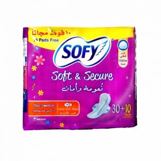 SOFY FEMININE NAPKINE SOFT SECURE MAXI COMPRESSED LARGE 30+10*4C