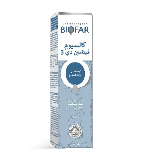 Biofar Calcium Vitamin D3 Effervescent Tabs 20P