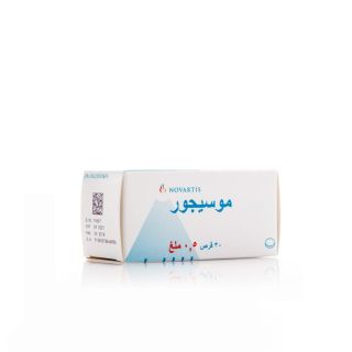 MOSEGOR 0.5MG TABLET 30P