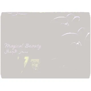 Lux Soap Bar Magical Beauty 120 G