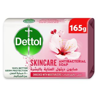 Dettol Soap Bar Skin Care 175 Gm