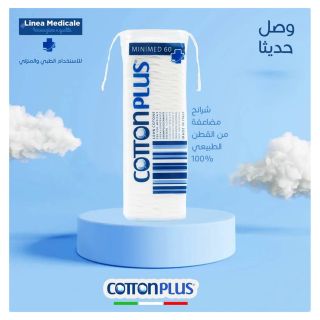 Cotton Plus Itallian Cotton Minimed 60P