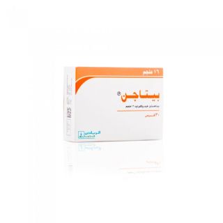 BETAGEN 16 MG TABLET 30 P