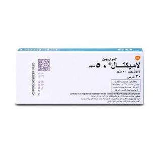 LAMICTAL 50 MG TABLET 30P