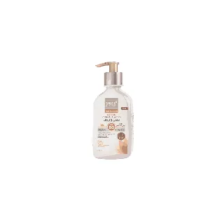 Purebeauty Sunscreen Lotion Spf 50 200Ml