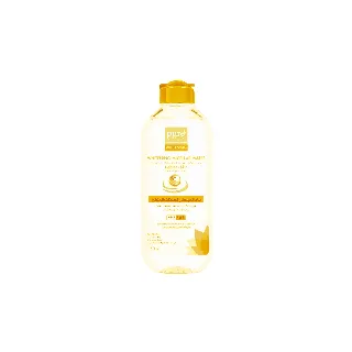 Purebeauty Micellar Water Argan Oil 250 Ml