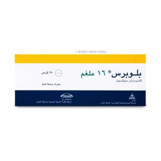 BLOPRESS 16 MG TABLET 28P