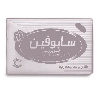 Sapofen 600 Mg Tablet 30P 64 C