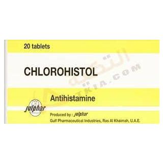 CHLOROHISTOL 4 MG TABLET 20P