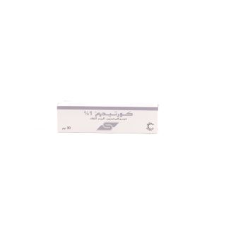 CORTIDERM CREAM 1% 30 GM
