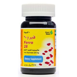 FERRO 28 CAPSULE 60 P