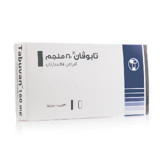 Tabuvan 160Mg Tablet 30 P #W